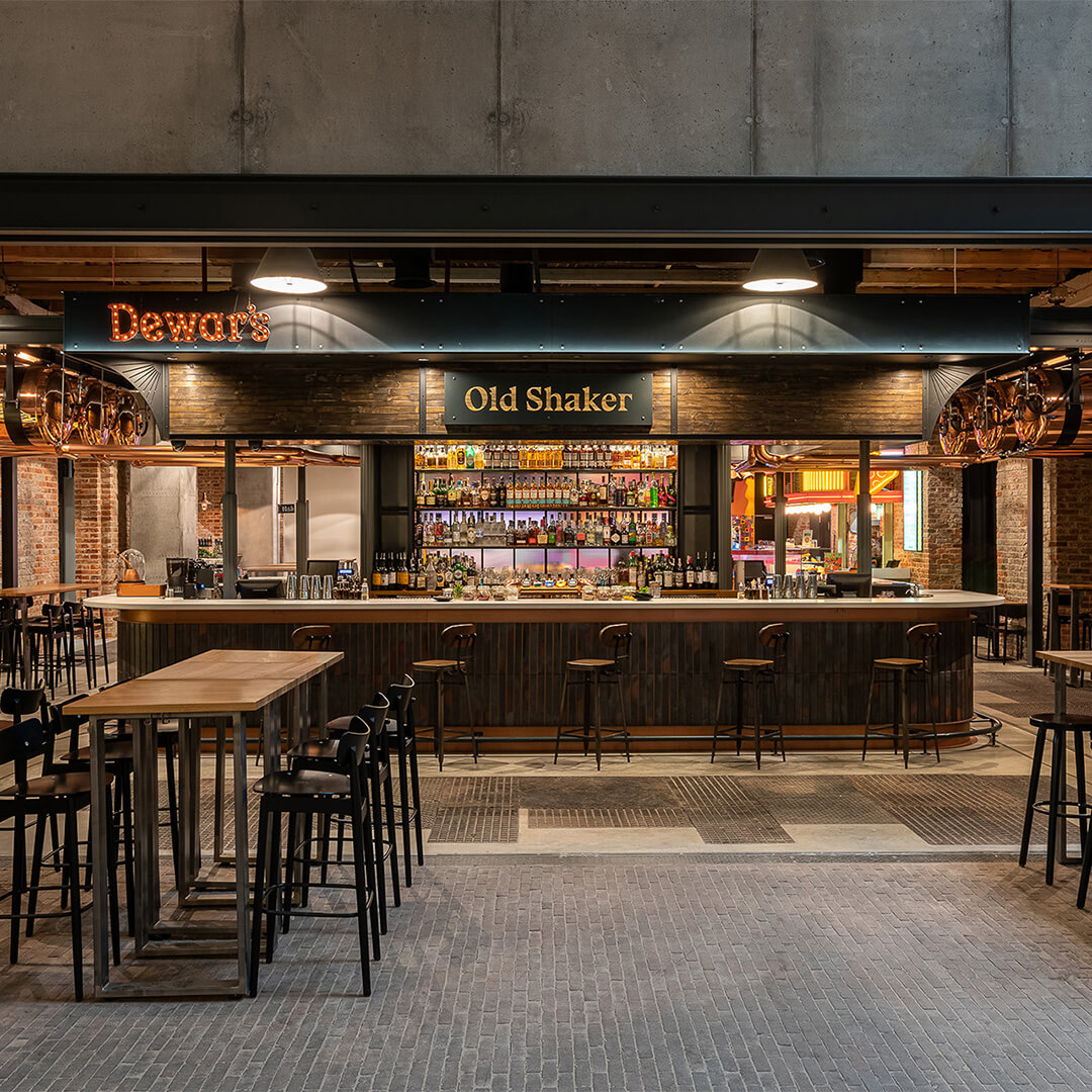 Sala Old Shaker - Food Town w Fabryce Norblina